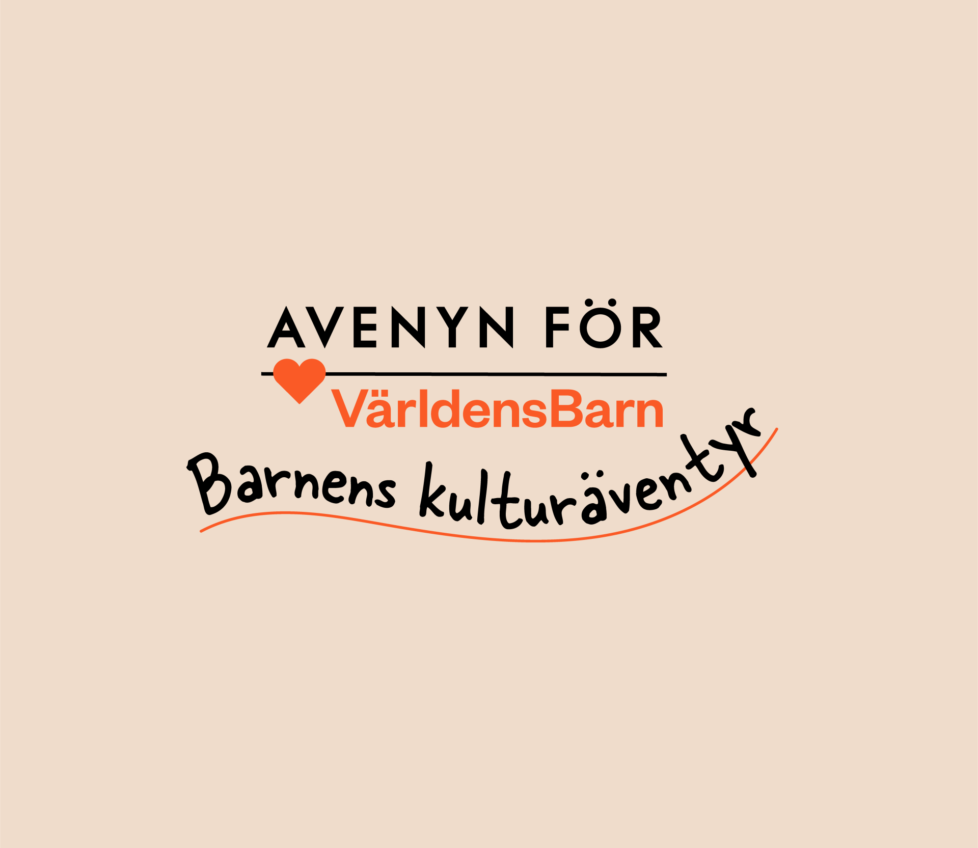 Avenyn för världens barn – barnens kulturäventyr